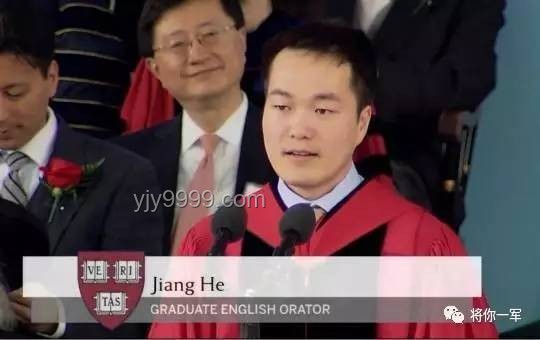 首位哈佛毕业典礼演讲华人现状解析
